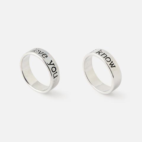 Изображение товара Женское кольцо Cosmic Crush I love you, 15,5, 2 шт.