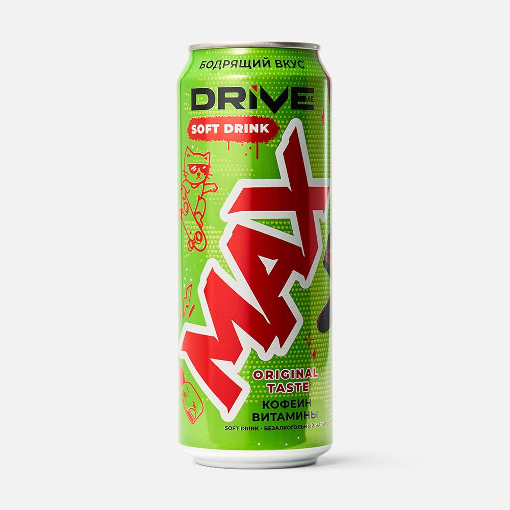 Изображение товара Напиток Drive Me Max с газом 0.449 л