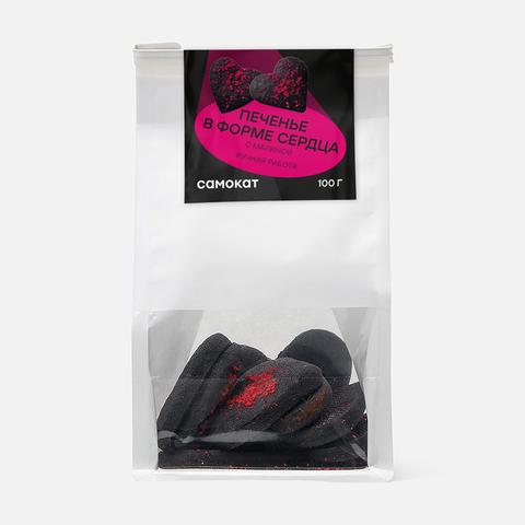 Изображение товара Печенье Самокат, в форме сердца, с малиной, 100 г