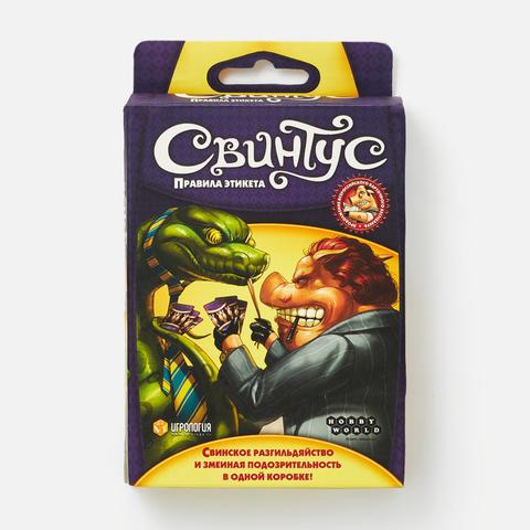 Изображение товара Игра карточная Hobby World Свинтус правила этикета 1 шт.