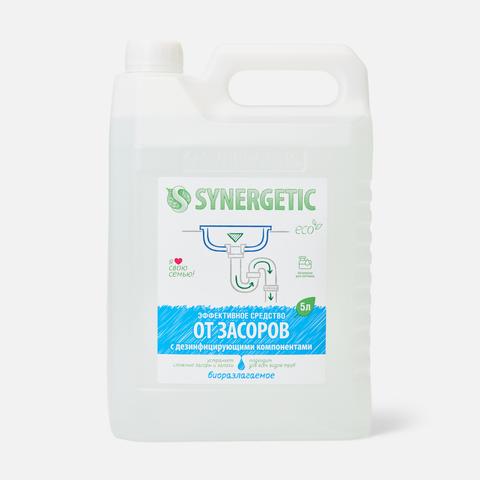 Изображение товара Средство для чистки и профилактики засоров Synergetic, биоразлагаемое, 5 л