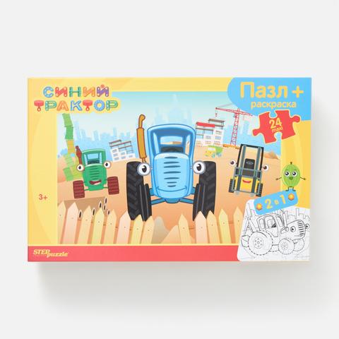 Изображение товара Настольная игра Magneticus Логика, магнитная, 3+