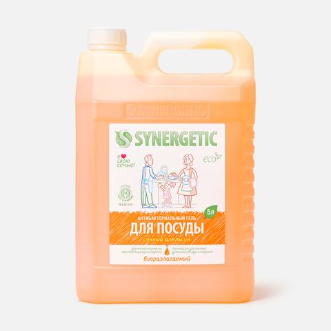 Изображение товара Средство для мытья посуды и детских игрушек Synergetic Сочный апельсин, биоразлагаемое, 5 л