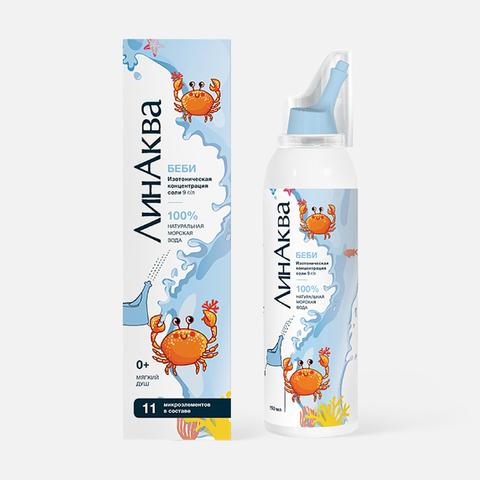 Изображение товара Средство для промывания носа ЛинАква беби 0,9%, 150 мл