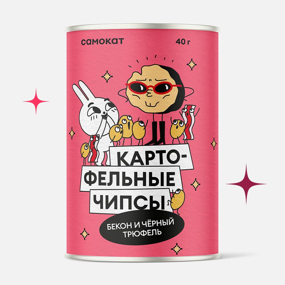 Изображение товара Чипсы Самокат с беконом и чёрным трюфелем, 40 г