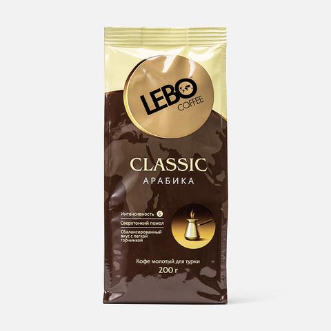 Изображение товара Молотый кофе Lebo, Classic, средняя обжарка, для турки, 200 г