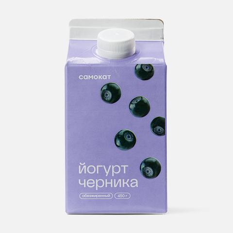 Изображение товара Йогурт Самокат питьевой с черникой 450 мл