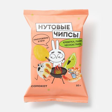 Изображение товара Нутовые чипсы Самокат, креветка, лайм и чеснок гриль, 50 г