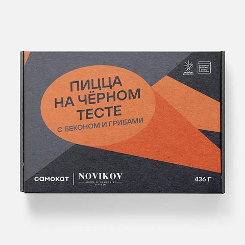 Изображение товара Пицца Самокат, с Чоризо, беконом и грибами, на чёрном тесте, замороженная, 436 г