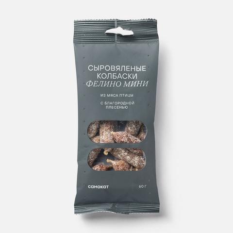 Изображение товара Сыровяленые мини-колбаски Самокат из куриной грудки и утиного окорока 60 г