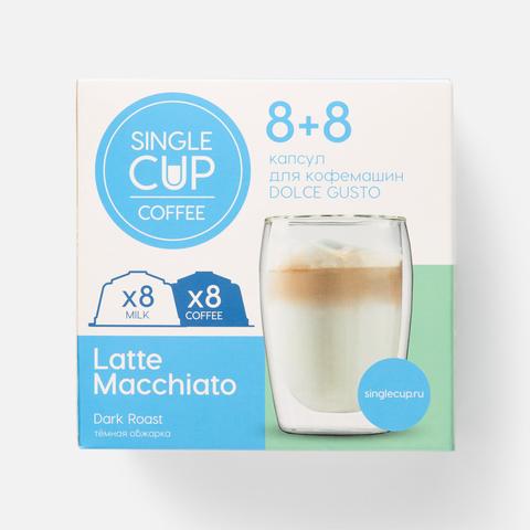 Изображение товара Кофе в капсулах Single Cup Coffee Latte macchiato формата Dolce Gusto, 16 шт.