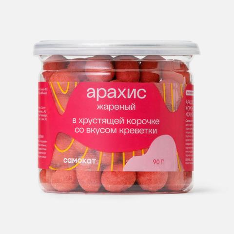 Изображение товара Жареный арахис Самокат со вкусом креветки 90 г