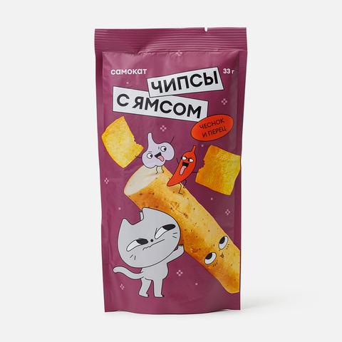 Изображение товара Чипсы из африканского картофеля ямса с чесноком и перцем Самокат 33 г