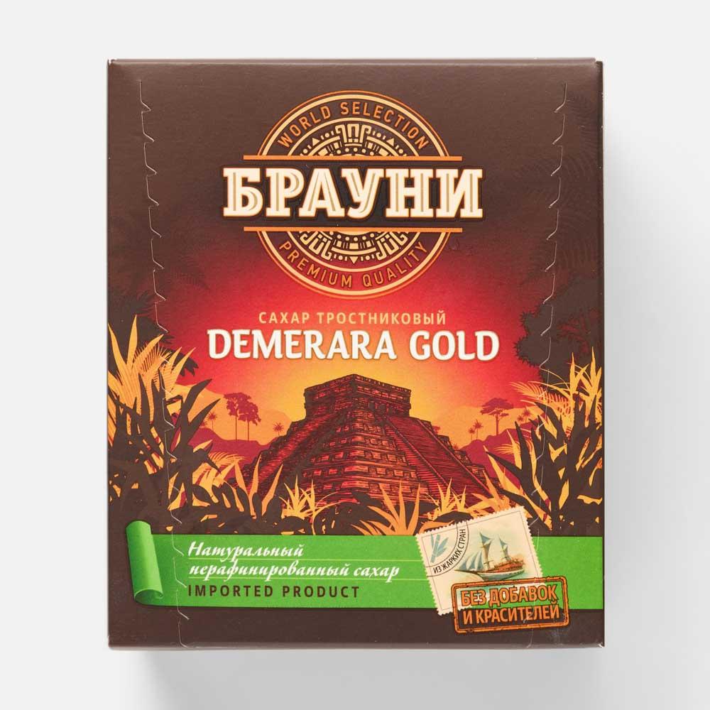 Изображение товара Тростниковый сахар Брауни Демерара Gold кусковой 500 г натуральный продукт
