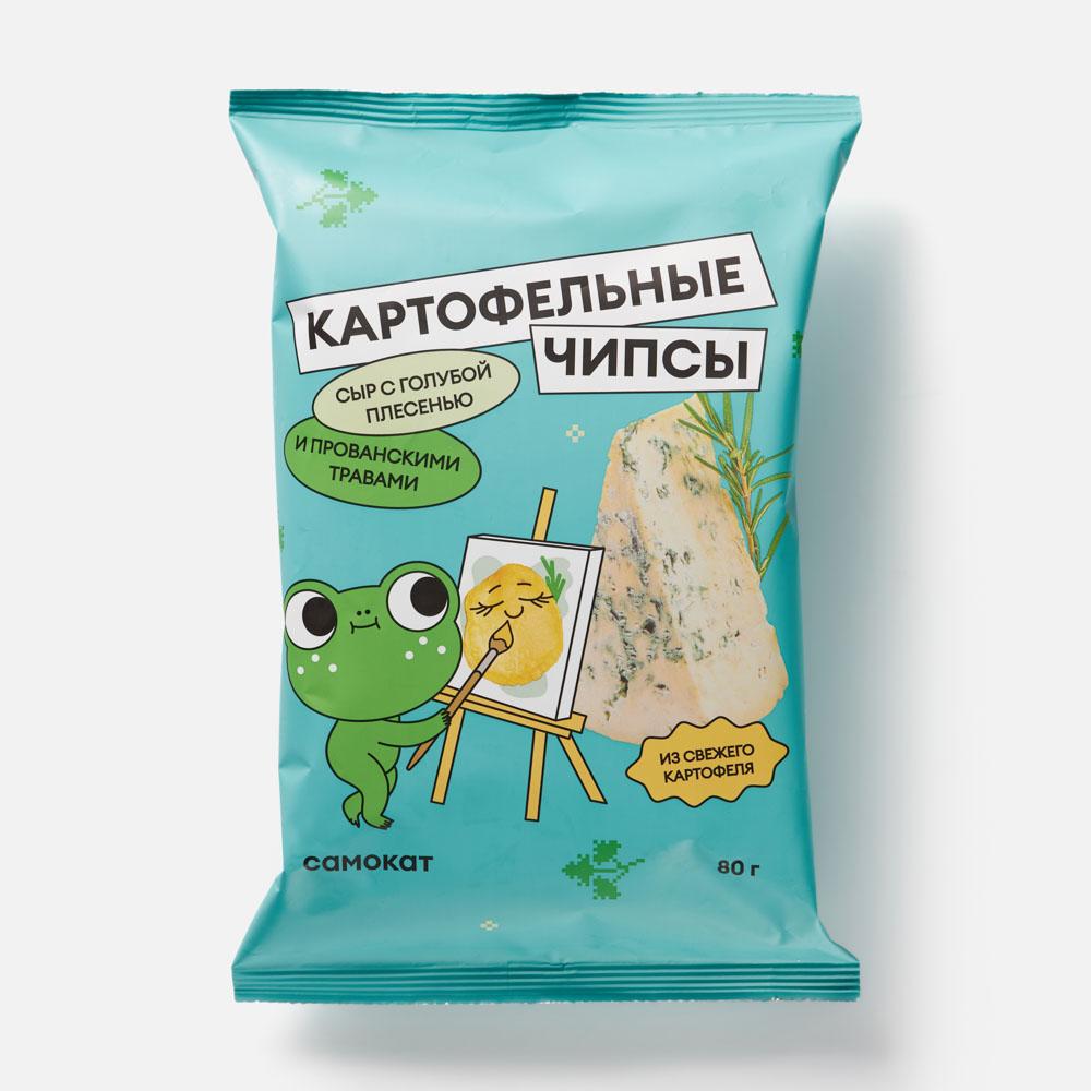 Изображение товара Чипсы Самокат с сыром с голубой плесенью и прованскими травами 80 г