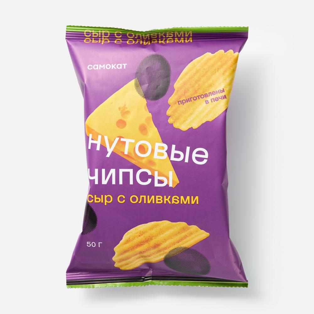 Изображение товара Нутовые чипсы Самокат с сыром и оливками 50 г полезная закуска выпекаются