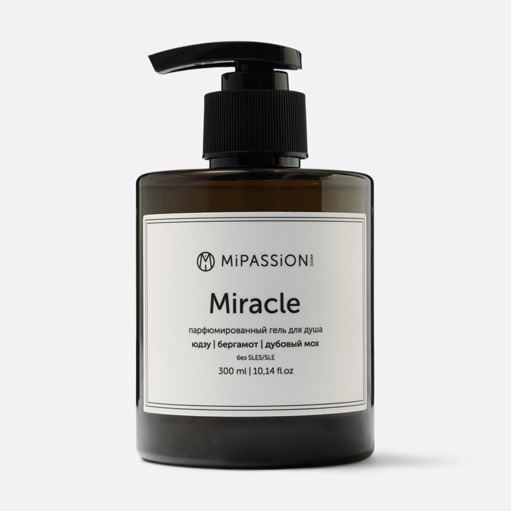 mimi's miracle glutathione купить в гродно Парфюмированный гель для душа Mipassioncorp Miracle, 300 мл с доставкой на дом Самокат sold