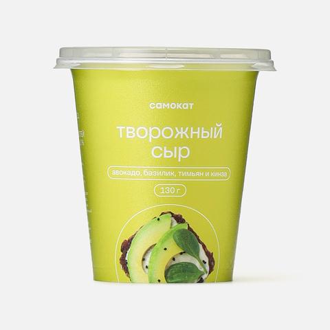 Изображение товара Творожный сыр Самокат с авокадо и травами 130 г натуральный
