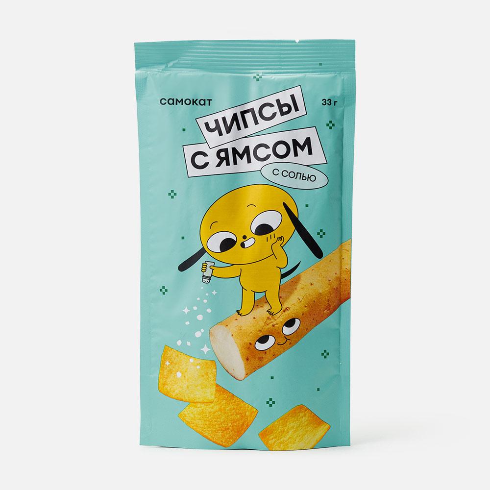 Изображение товара Чипсы из ямса с солью 33 г - хрустящий африканский снек из Китая