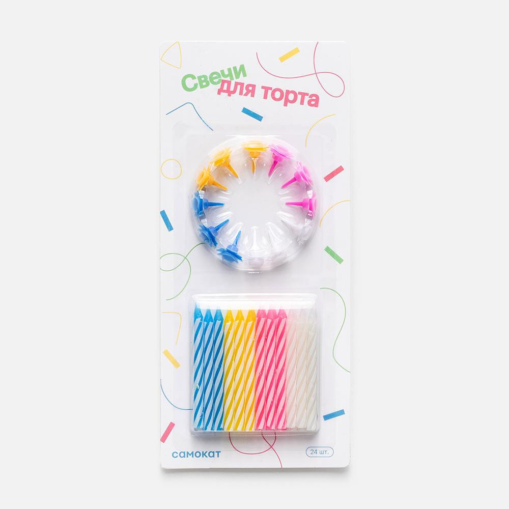Изображение товара Свечи для торта Самокат 24 шт. по высокой подставке, разнообразные дизайны