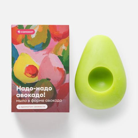 Изображение товара Мыло Самокат, ручной работы, в форме авокадо, с ароматом свежести, 80 г