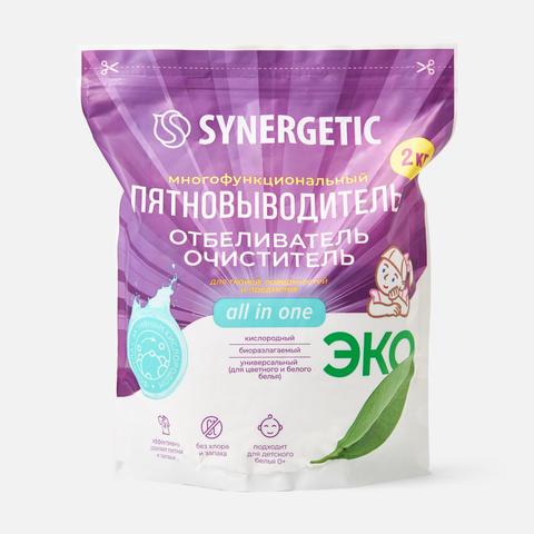 Изображение товара Отбеливатель Synergetic для всех видов тканей, 2 кг