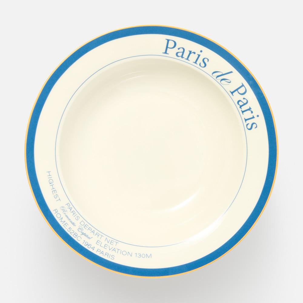 Изображение товара Керамическая тарелка De Paris 22 см высокая качество и практичность