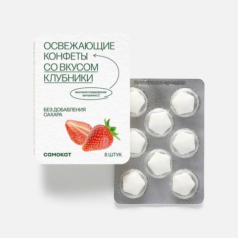 Изображение товара Освежающие конфеты Самокат со вкусом клубники без сахара с витамином C 12 г