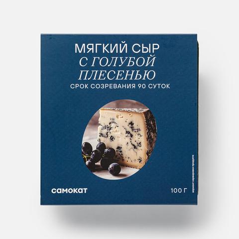 Изображение товара Сыр Самокат, мягкий, с голубой плесенью, 100 г