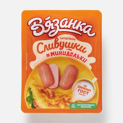 Изображение товара Сардельки Вязанка, Сливушки, 330 г