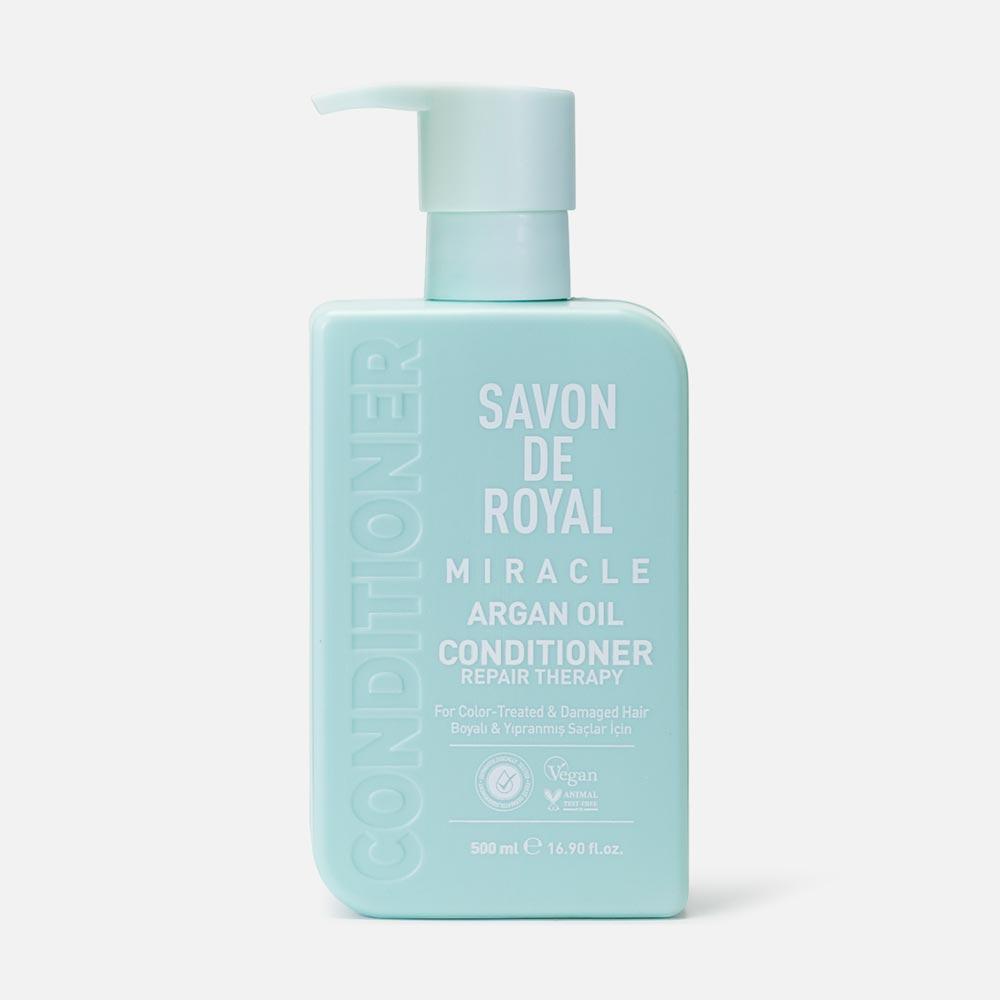 Изображение товара Кондиционер для волос Savon De Royal Miracle Pastel с аргановым маслом 500 мл