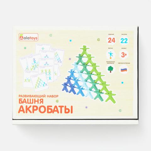 Изображение товара Балансир Alatoys, Акробаты, Монтессори, 21 фигурка