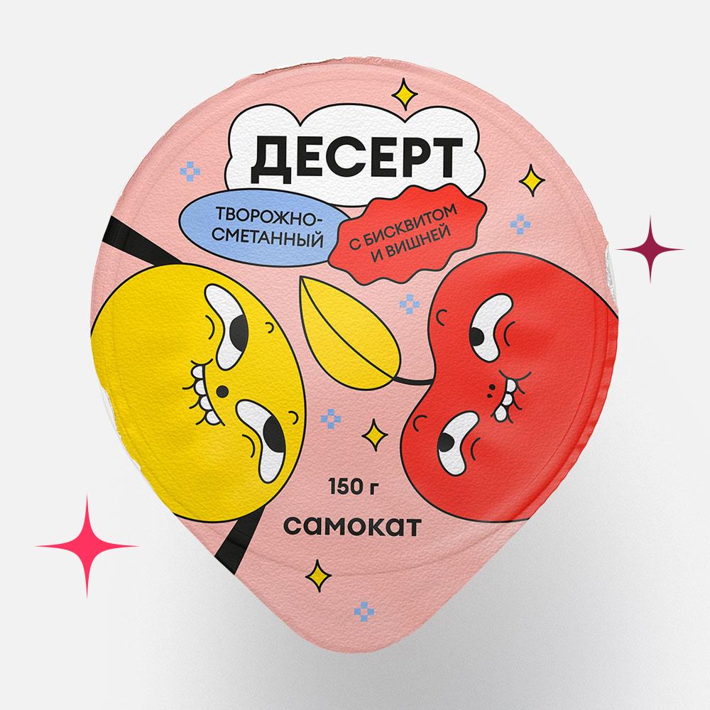 Изображение товара Творожно-сметанный десерт Самокат с бисквитом и вишней, 150 г