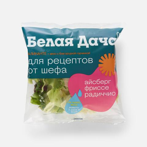 Изображение товара Микс салатов Аликанте Белая дача, 130 г