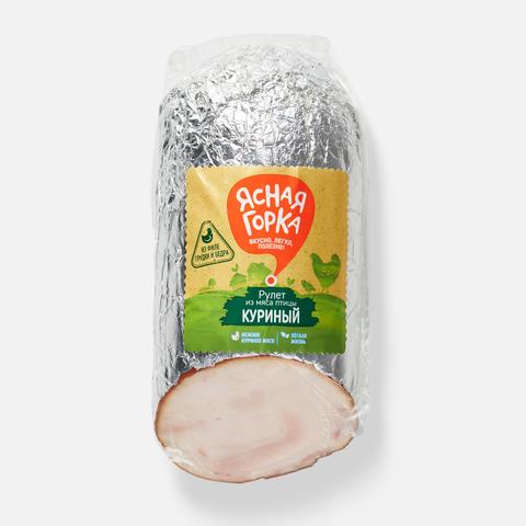 Изображение товара Варёно-копчёный рулет Ясная горка, из мяса цыплят-бройлеров, 400 г