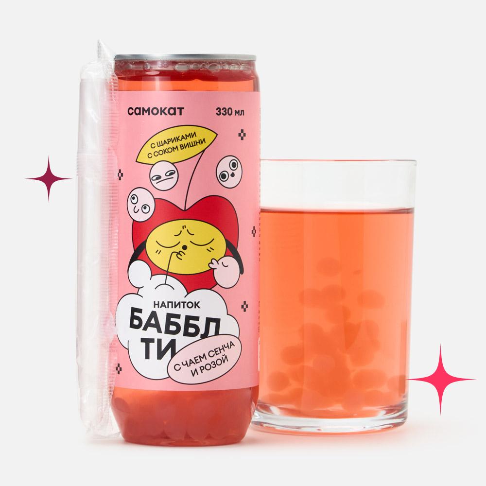 Изображение товара Баббл-ти Самокат с чаем сенча и вишневыми шариками 0,33 л