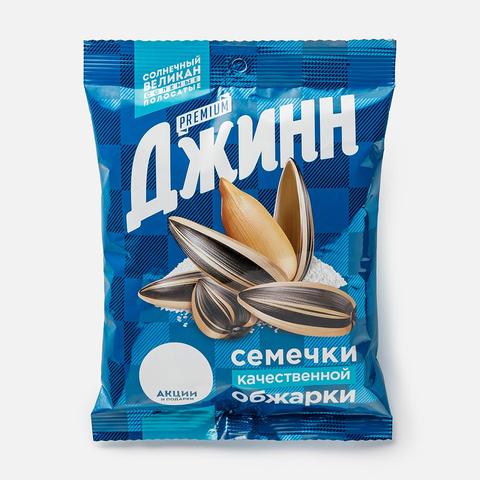 Изображение товара Подсолнечные семечки Джинн, Солнечный великан, полосатые, солёные, 200 г