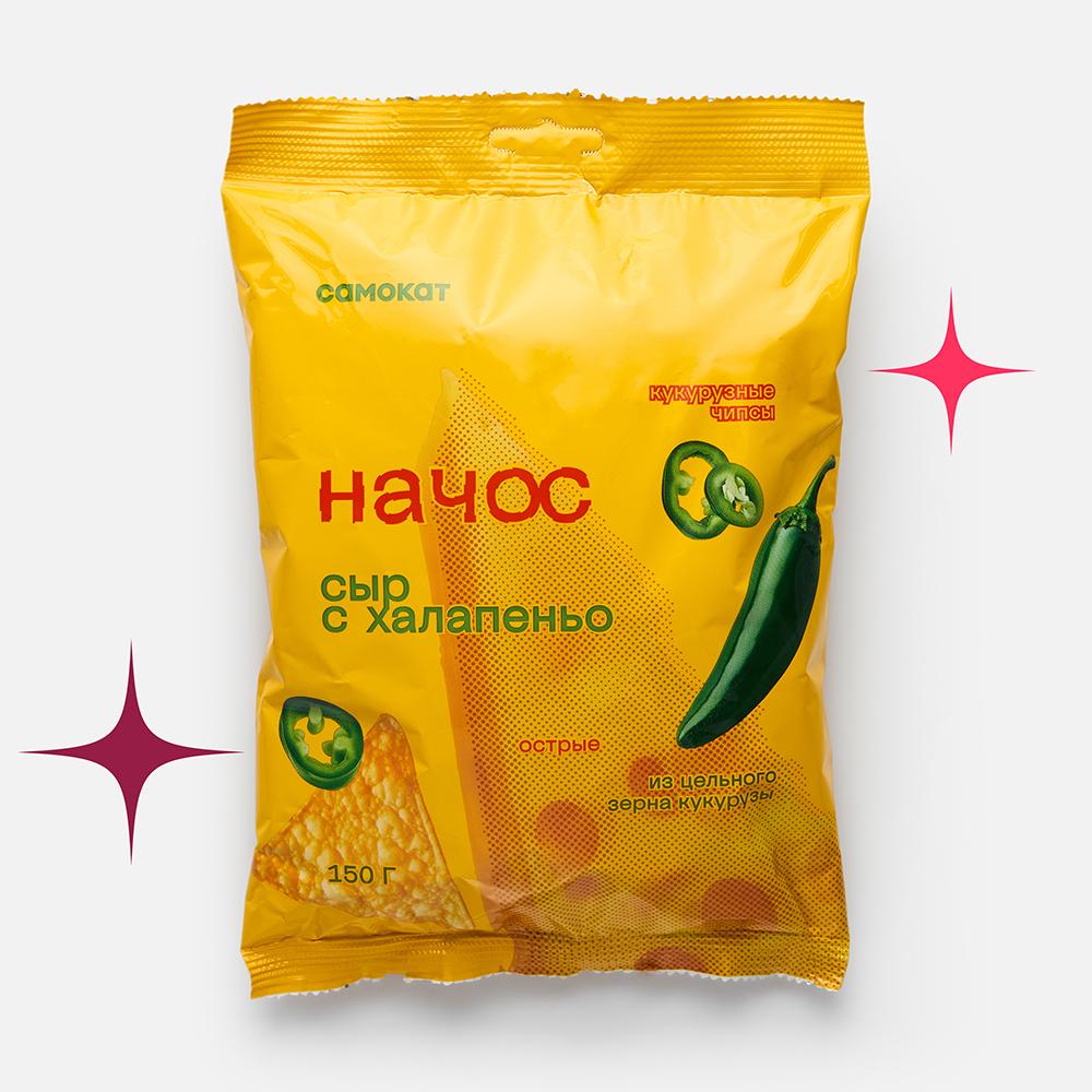 Изображение товара Начос с халапеньо - хрустящие кукурузные чипсы 150 г