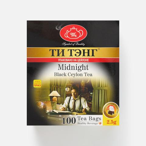 Изображение товара Чай черный в пакетиках для чашки Ти Тэнг Midnight 100*2.5 г