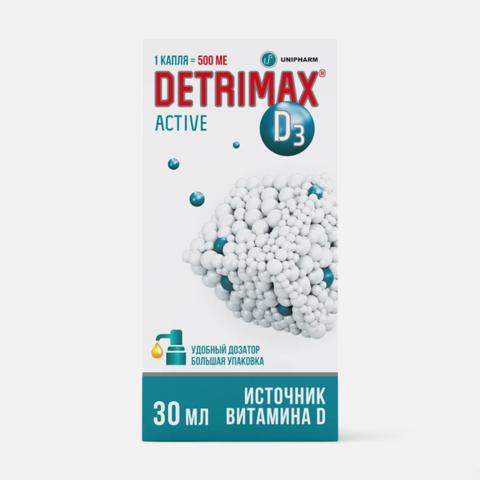 Изображение товара Витамин Д3 Детримакс, Актив, 500 МЕ, капли, 30 мл
