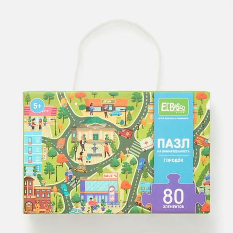 Изображение товара Пазл El`BascoKids Городок на внимательность, 80 элементов, ET01-026, 1 шт.