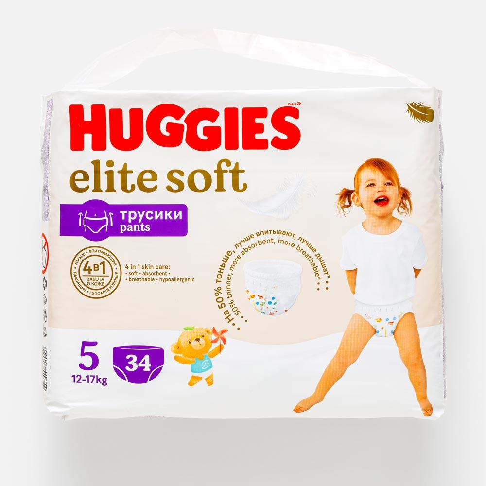Изображение товара Подгузники-трусики Huggies Elite Soft 5, 12-17 кг, 34 шт.