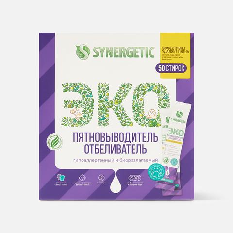Изображение товара Пятновыводитель-отбеливатель Synergetic с активным кислородом, 50 стирок
