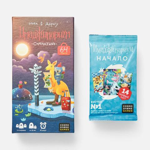 Изображение товара Настольная игра Cosmodrome Games Имаджинариум, Сумчатый, с набором карточек Начало