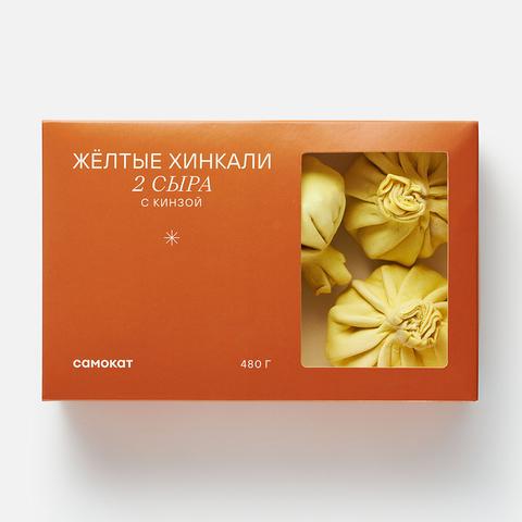 Изображение товара Замороженные хинкали Самокат с сыром и кинзой, 480 г