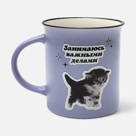 Изображение товара Кружка керамическая ZAKKA "Просьба не отвлекать" 325 мл.