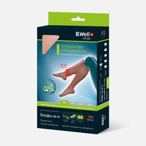 Изображение товара Компрессионные гольфы B.Well, 1 класс компрессии, чёрные, 3