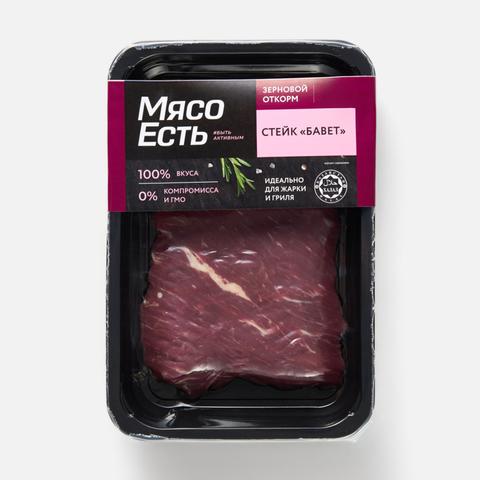 Изображение товара Говяжий стейк Бавет Мясо есть!, охлаждённый, халяль, 290 г