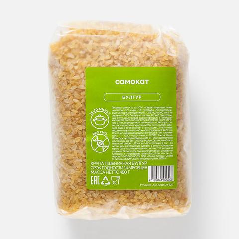 Изображение товара Крупа Самокат булгур пшеничная 450 г натуральный продукт для салатов и гарниров