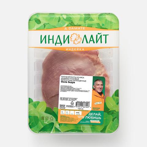 Изображение товара Филе бедра индейки Индилайт, охлаждённое, 410 г